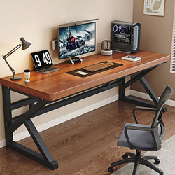 Yingshang Solid Wood Computer Desk, Modern Floor-Standing Design Desk, Nordic Office Gaming Work and Study Desk