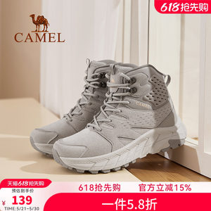 
[Clearance] Camel Women's Shoes Winter Sports Shoes Women's Non-Slip Wear-Resistant Outdoor High Top Boots Mountaineering Hiking Shoes