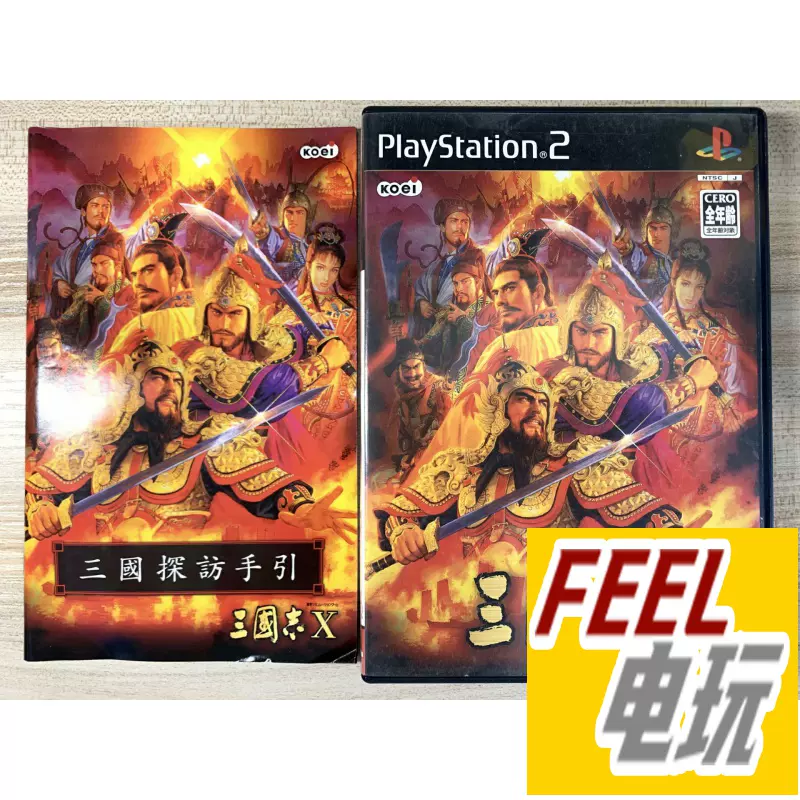 PS2 三国志10 三国志X 战略游戏曰版初版正版游戏光盘*-Taobao