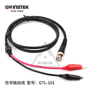 
Revolutionary double crocodile clip Q9 signal test line pair clip line oscilloscope probe line bnc pair double clip line