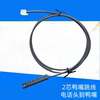 Voice Patch Panel | Neutral | RJ11 1 Pair 110 Type Duckbill Jumper 110 Voice Patch Panel Jumper Engineering Use 1 Meter Telephone Line