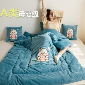 
Class A dual-purpose pillow quilt cushion pillow quilt lunch break air conditioner cartoon student dormitory car sofa office
