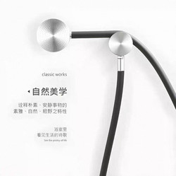 Minimalist appearance concealed PPR wall-mounted shower head