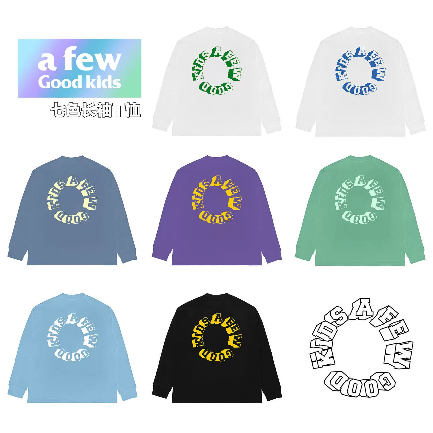 Notyourferry NYF姜云升同款3D爱心logo宽松连帽卫衣帽衫街头潮流