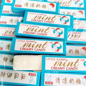 Nostalgic snacks for post-80s candy good rabbit cool milk candy mint flavor 15g milk candy