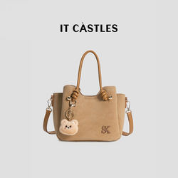 It Castles High-End Textured Handbag for Women 2026 New Fashion Versatile Shoulder Crossbody Bucket Bag