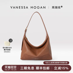 [Same Style as Zhang Yaqin] Vh Women's Bag Xinran Hobo Bag First Layer Vegetable-Tanned Leather Texture Crossbody Underarm Single Shoulder Bag
