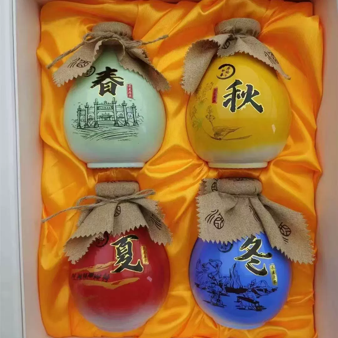 荞都荞麦酒库伦印象乔麦粮食白酒50度*4瓶清香型500ml礼袋礼盒装