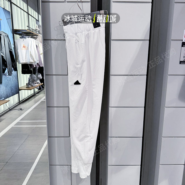 Adidas Adidas 2024 Women's Summer Z.N.E. New Woven Casual Sports Pants ...