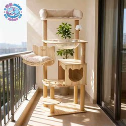 Large Wooden Cat Tree with Scratching Posts, Cat House, and Space Capsule Cat Shelf That Doesn'T Take up Much Space
