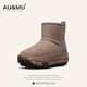 AUMU Australian sheepskin all-in-one snow boots for women, fashionable thick-soled tire mid-tube 2025 autumn and winter new warm boots