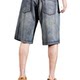 Embroidered denim shorts men's summer thin slim feet trendy Korean style men's straight mid-pants five-point pants