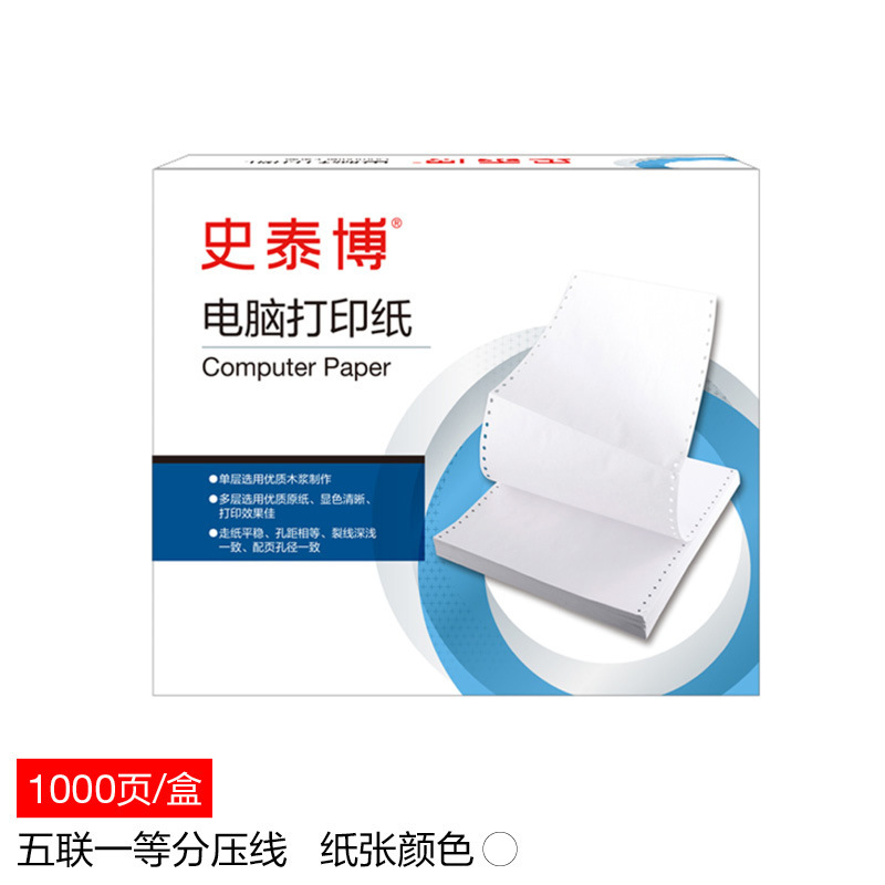  241 5κ 1 ǻ μ   1000 | ..