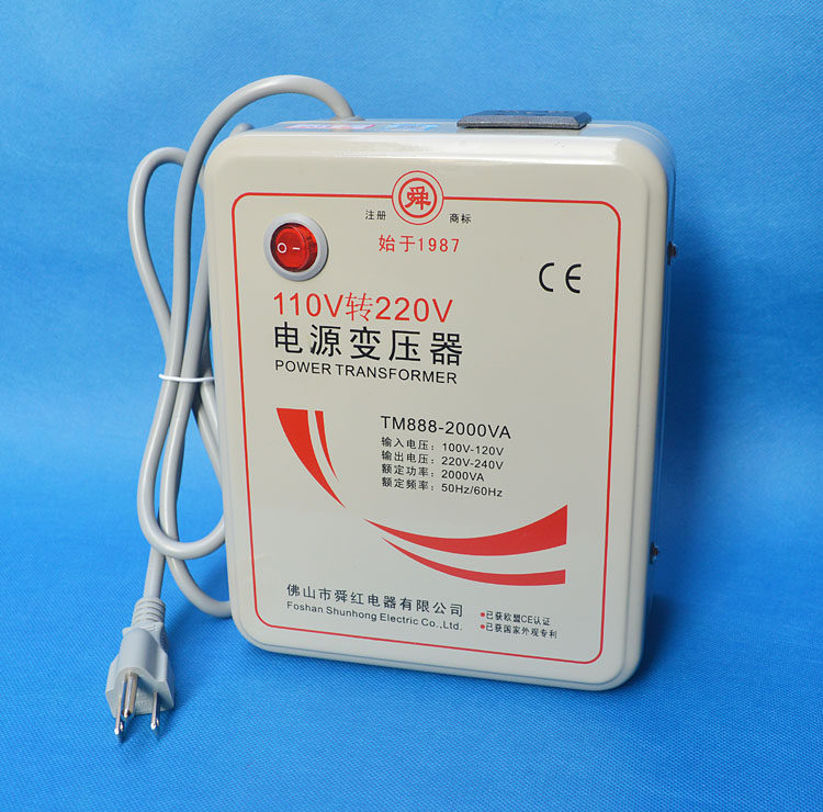 Shunhong 2000W 電圧コンバーター - 220V から 110V 降圧トランス