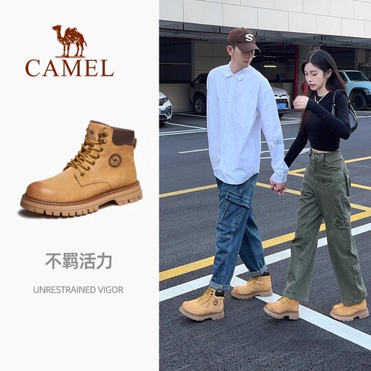 Camel Active - Botas Para Hombre / Zapatos Para Hombre