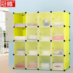 Guanteng Free Combination Simple Wardrobe Large Storage Cabinet Foldable Convenient Wardrobe Steel Frame Clothes Storage Closet