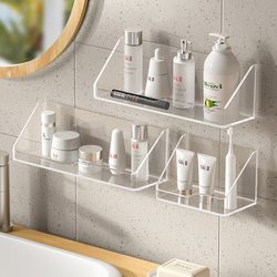 Storage rack mirror cabinet storage box washbasin cosmetics