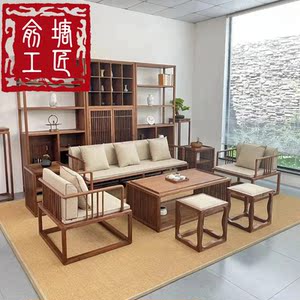 
New Chinese style North American black walnut sofa and chair combination office living room modern solid wood winter and summer furniture