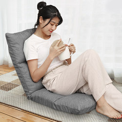 Lazy Sofa Tatami Bay Window Cushion Bed Folding Backrest Integrated Reclining Chair Japanese-Style Floor Small Sofa