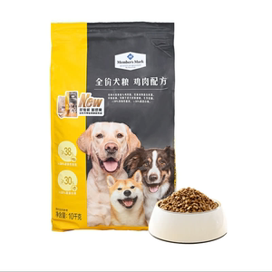 
Metro Costco members purchase Member's Mark full price dog food chicken formula 10kg
