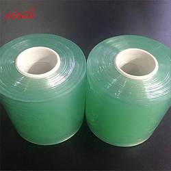 Pvc Protective Film, Wire Wrapping Film, Small Roll Wrapping Film, Household Wrapping Packaging Film, Self-Adhesive Wrapping Film, 5cm Wide