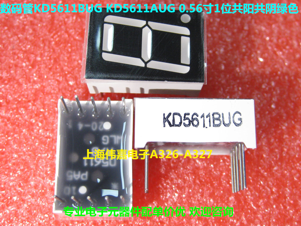 8-сегментная цифровая лампа KD5611BUG KD5611AUG DIP-10 0 — 56 дюйма, 1 бит, общий анод