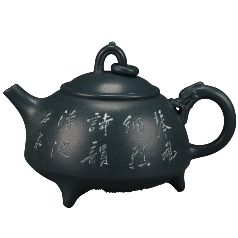 兔年玉兔宜兴茶壶葵黄段泥赵鹏飞纯手作290ml | Teasenz – Teasenz.eu