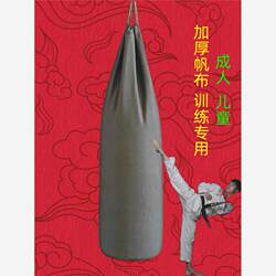 Boxing Sandbag Hanging Type Taekwondo Sanda Muay Thai Training Home Indoor Walking Canvas Empty Sandbag Bag