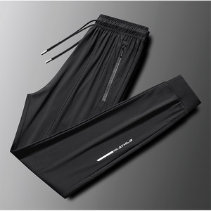 
Spring and summer men's sports and casual trousers, loose fat plus fat plus size pants, ice silk stretch fat small leg pants, trendy