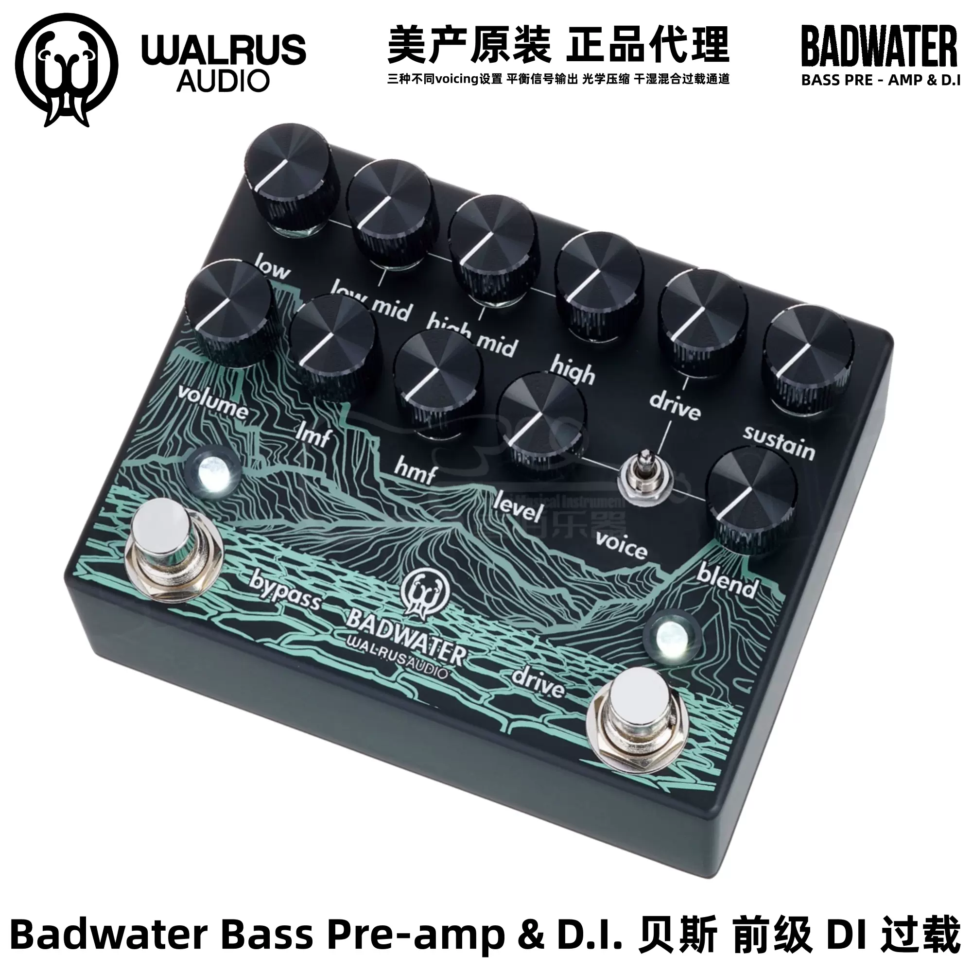 Walrus Audio Badwater Bass贝司斯前级DI均衡压缩录音单块效果器-Taobao