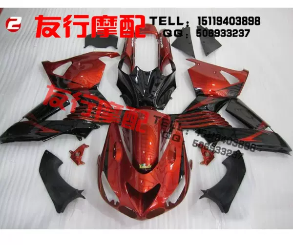 川崎六眼魔神ZX-14R ZZR1400 06-10年外壳全车板整流罩ABS-Taobao