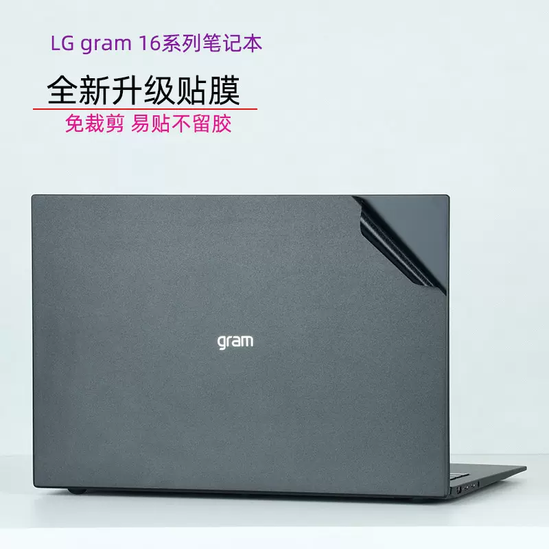 lg z90n