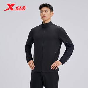 
Xtep Comprehensive Training Men's Single Windbreaker 2026 Summer New Casual Woven Thin Jacket 974229140232