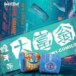 Hbw European Muay Thai Monopoly Style Hand Wraps Boxing Hand Wraps Gel Shield Professional Sports Bandage