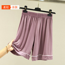 Loose Pajama Shorts for Women, Summer Modal Casual Shorts, Plus Size, Thin, Solid Color, Wide-Leg, High-Waisted, Home Wear