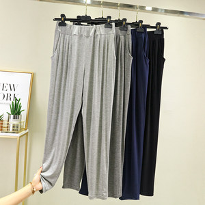 
Modal casual pants for women's thin loose sports yoga Harun small feet trousers high waist large size air-conditioned pajamas