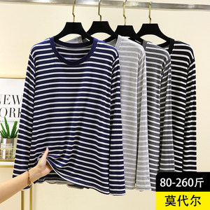
Autumn Men's Modal Striped T-shirt Loose and Versatile Round Neck Long Sleeve Top Casual Large Size Simple Bottoming Shirt