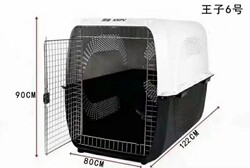 Hehuang Knpv Flight Box Is a Portable Travel Box for Carrying Dogs and Cats, Suitable for Shipping and Travel