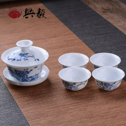 Kung Fu Tea Set, Blue and White Ceramic Gaiwan Tea Cup, Simple Household Tea Brewing Set, Teapot Complete Set, Three-Piece Bowl, Special Price