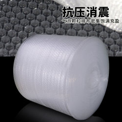Bubble Film Thickened Roll-Packed Express Shock-Proof Film Bag Express Packaging Foam Bubble Paper Bubble Pad