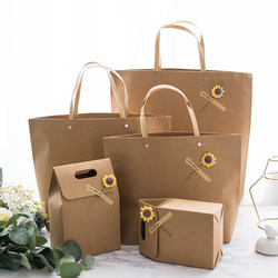 Brown Packing Paper Bag Gift Bag Simple Retro Handbag Dried Flower Bag Paper Bag Gift Box Birthday Gift Bag Wholesale