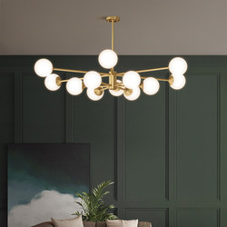 French-Style Cream-Colored Living Room Chandelier, Modern Minimalist Style, Trendy Bubble Magic Bean Chandelier, Elegant Master Bedroom Lighting