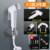 F2: white spray gun + 2m heat-resistant telephone line + wall mount 