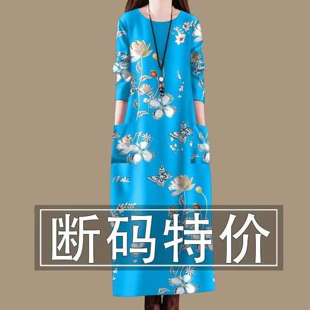 Pick up the leakage of the clearance ~ high -end printed pocket long -sleeved dress female spring and autumn retro temperament loose round neck skirt
