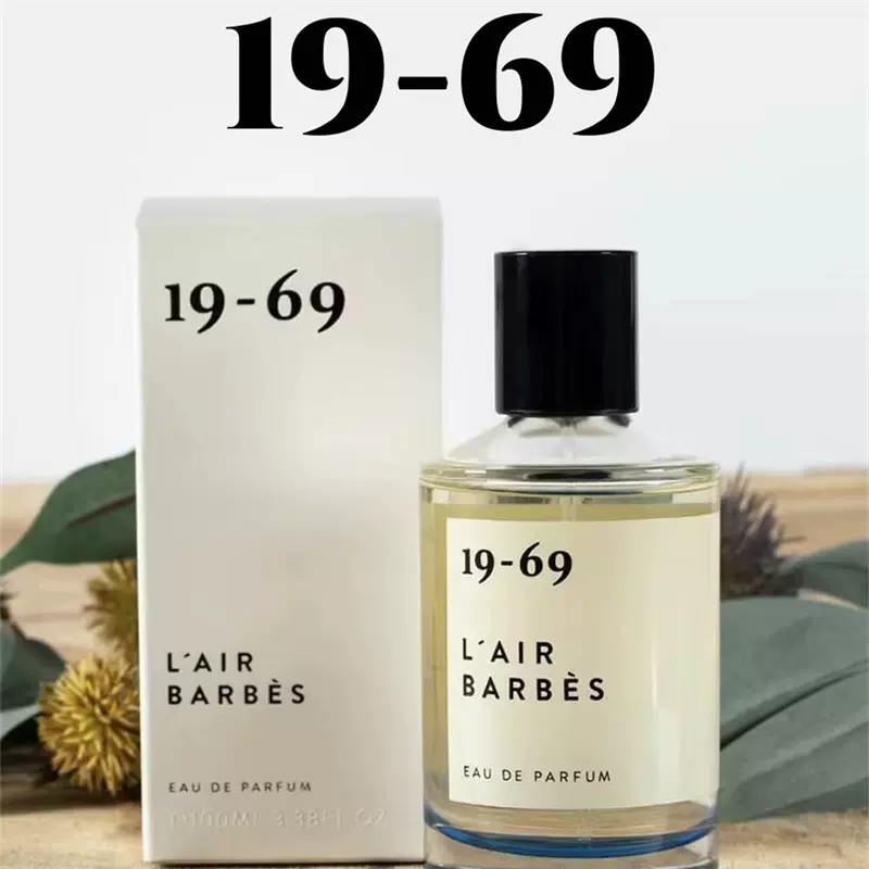 Dawn／OCO PARFUM oco香水桑殊Dhyana明前Mnesis朝雾Dawn礁然