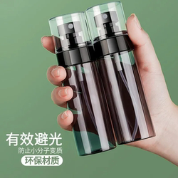 Spray Bottle Travel Refillable Bottle for Lotion, Alcohol, Ultra-Fine Mist, Facial Hydration, Small Portable Spray Bottle