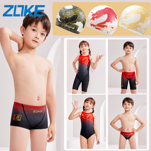 ZOKE Zhouke's new children's swimsuit and trunks professional competition training boys and girls triangle and five-point long training