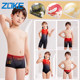ZOKE Zhouke's new children's swimsuit and trunks professional competition training boys and girls triangle and five-point long training