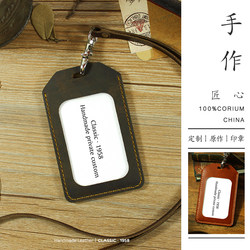 Handmade Custom Genuine Leather Work Id Card Holder, Work Badge, Badge, Id Cowhide Set, Bus Access Control, Retro Personalized Lanyard