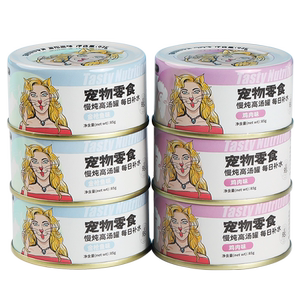 
Testina cat canned meat long meat nutritious chicken tuna hydration can cat wet food snack can 24 cans whole box